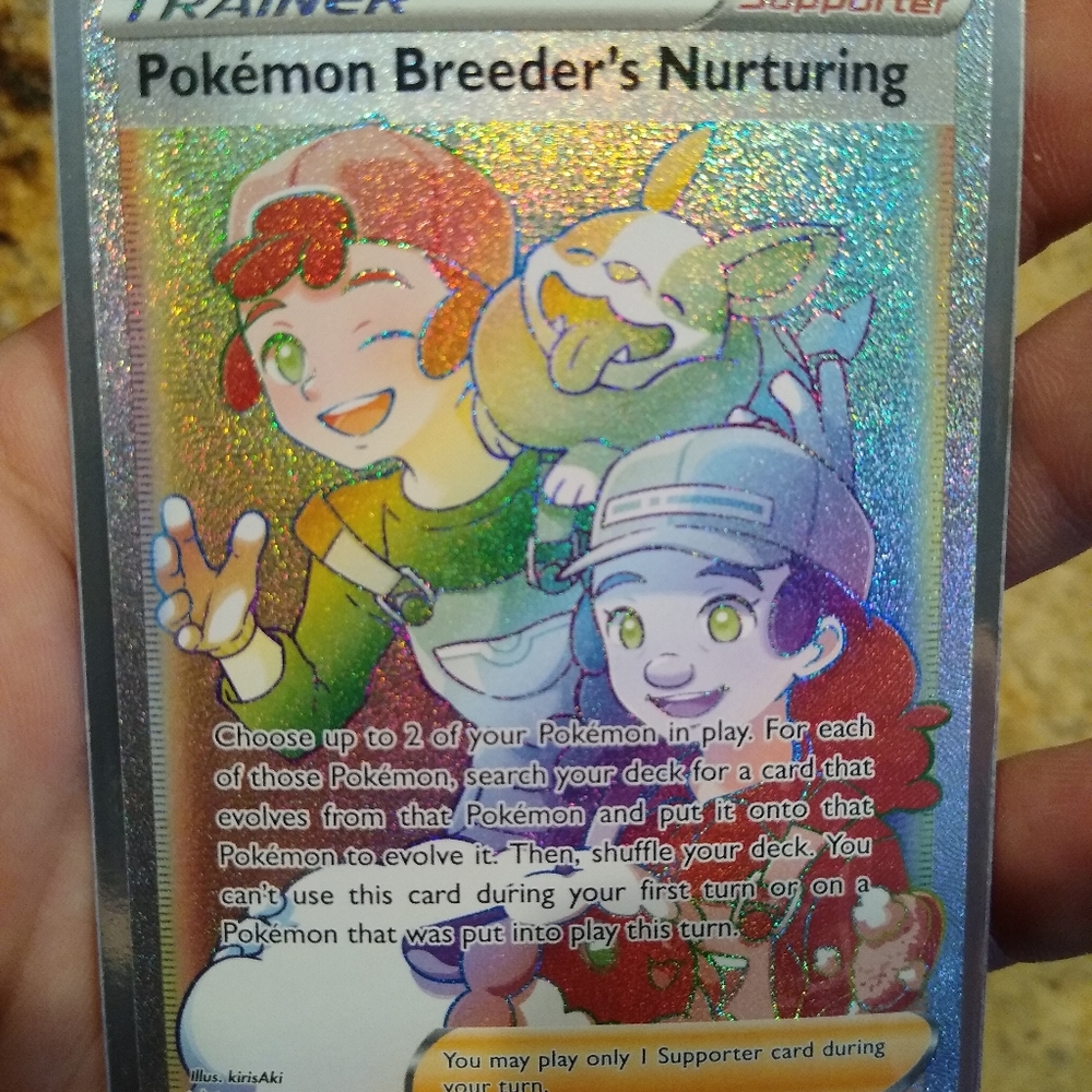 Pokemon - Picture 2 of 2